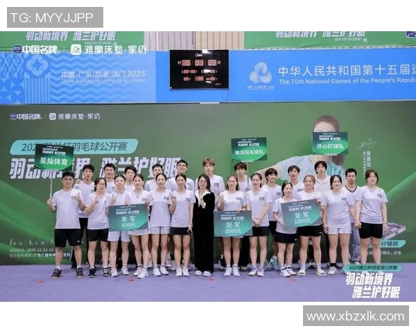 深圳羽毛球队团队协作引发热议球员间配合与默契的争议分析